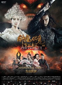 午夜在线视频观看版