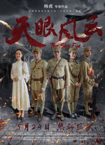 午夜在线视频观看版