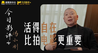 午夜在线视频观看版